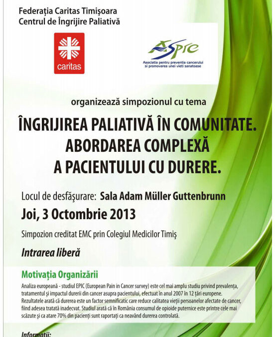 Simpozion – Joi, 3 Octombrie 2013 – Timisoara – Sala Adam Müller Guttenbrunn